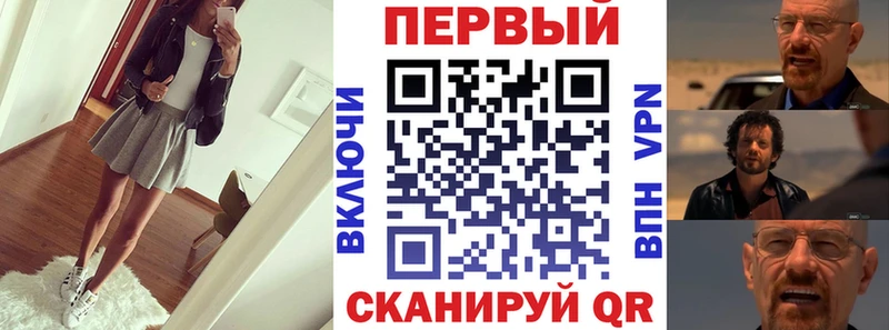 АМФ 97%  Лихославль 
