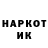 Кетамин VHQ Dikrive