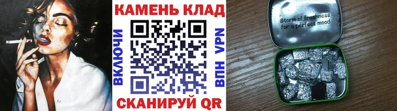продажа наркотиков  Лихославль  гидра зеркало  ГАШ гарик 