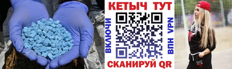 КЕТАМИН VHQ  кракен tor  Лихославль 