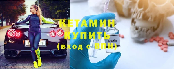a pvp Верхний Тагил