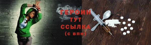 кокаин перу Верея