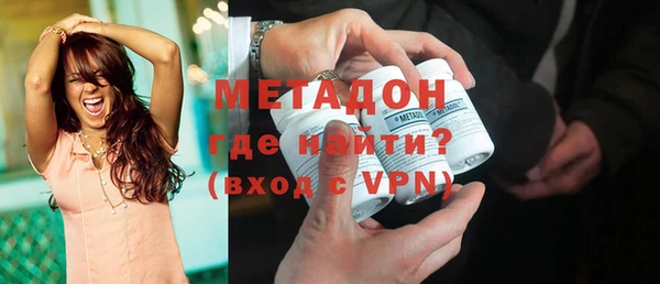 a pvp Верхний Тагил