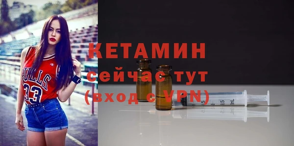 a pvp Верхний Тагил
