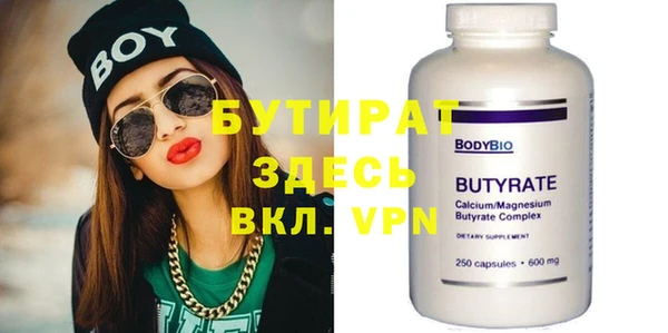 кокаин перу Верея