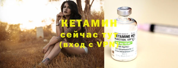 прущие крисы Верхнеуральск