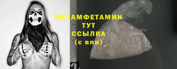 a pvp Верхний Тагил