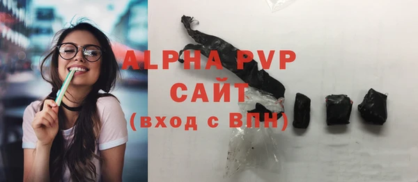 a pvp Верхний Тагил