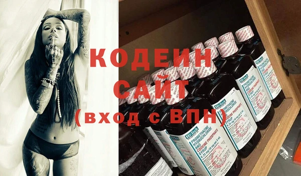 a pvp Верхний Тагил