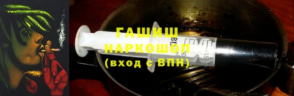 a pvp Верхний Тагил