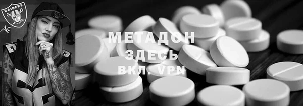прущие крисы Верхнеуральск