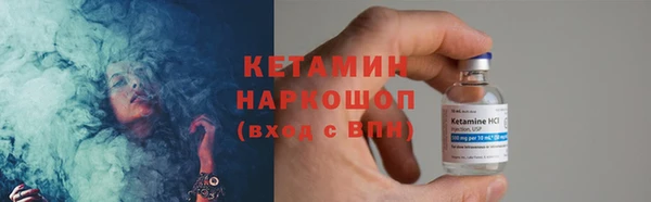 твердый Володарск