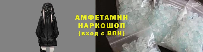 твердый Володарск