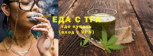 кокаин перу Верея