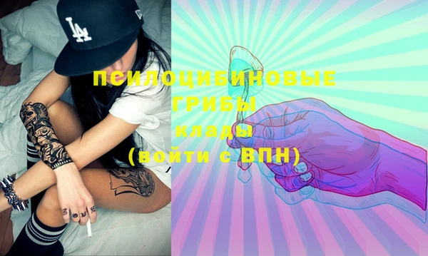 кокаин перу Верея