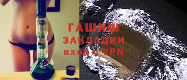 прущие крисы Верхнеуральск
