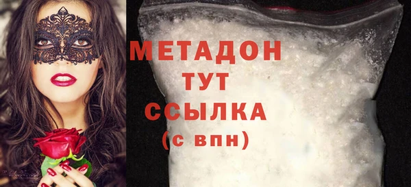 прущие крисы Верхнеуральск