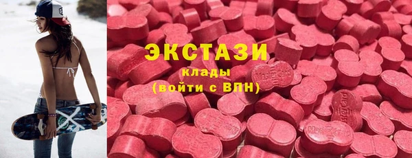 a pvp Верхний Тагил