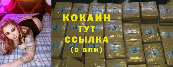 прущие крисы Верхнеуральск