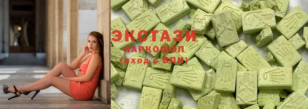 a pvp Верхний Тагил