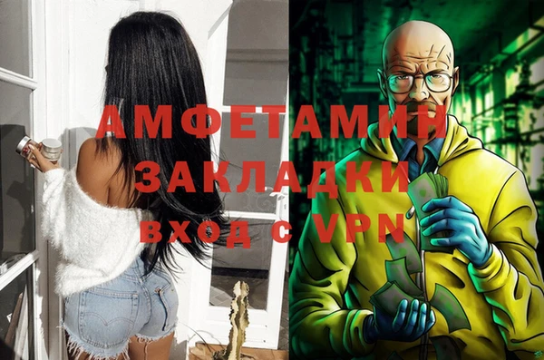 a pvp Верхний Тагил