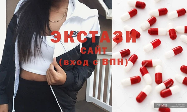 a pvp Верхний Тагил