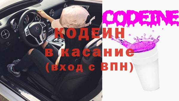 кокаин перу Верея