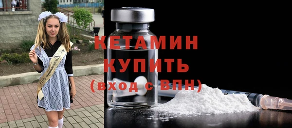 дурь Волоколамск