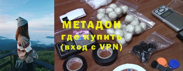 прущие крисы Верхнеуральск
