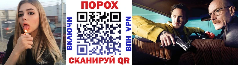 Первитин мет  Лихославль 